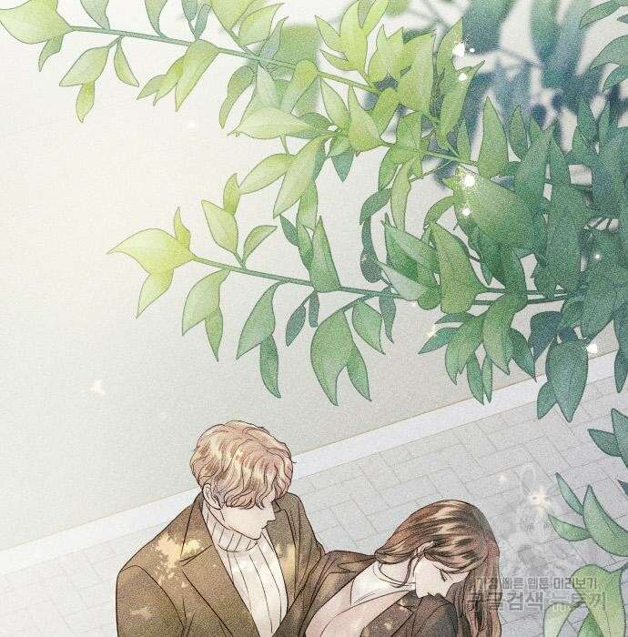 반드시 해피엔딩 105화 39
