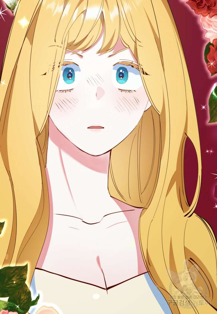 악녀님에겐 새 남편 따위 필요하지 않아요! 8화 62