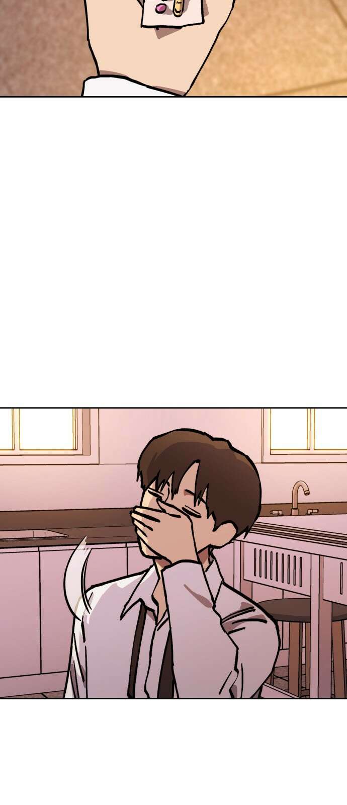 소녀재판 144화 9