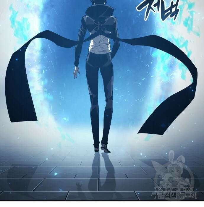 나 혼자 특성빨로 무한 성장 26화 249