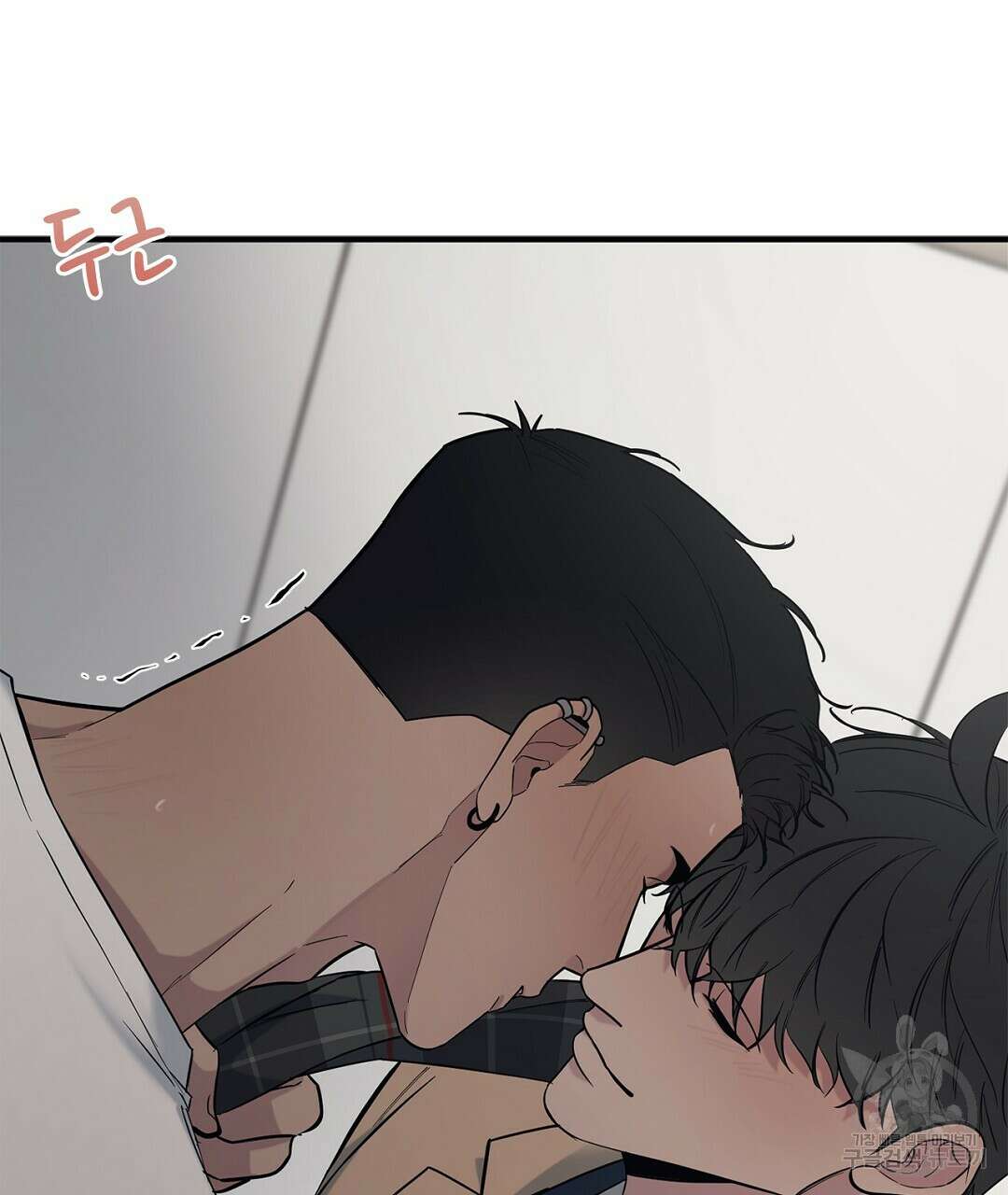테이크 오프 시즌2 4화 9