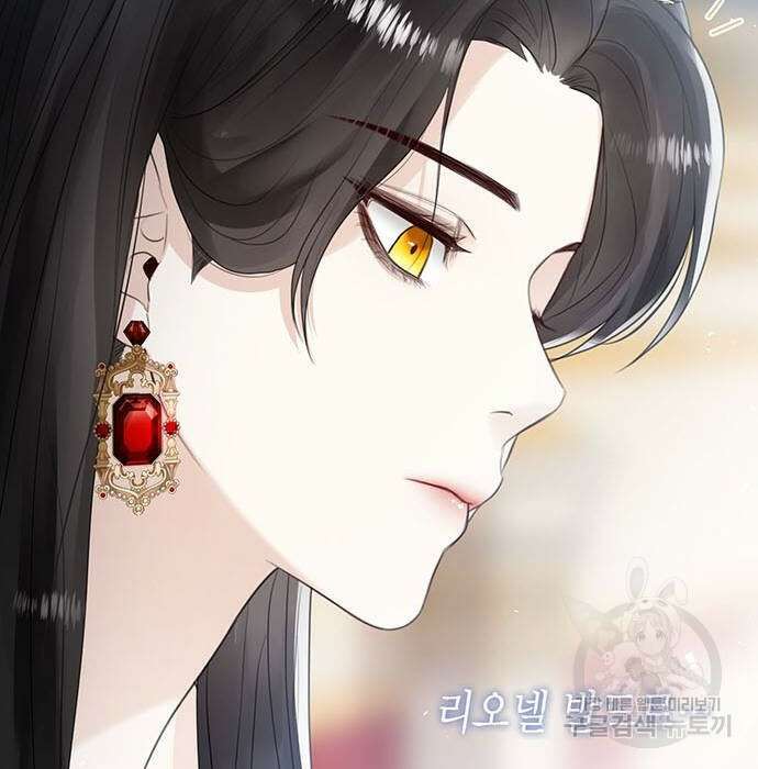 황후 자리를 버리겠습니다 8화 27