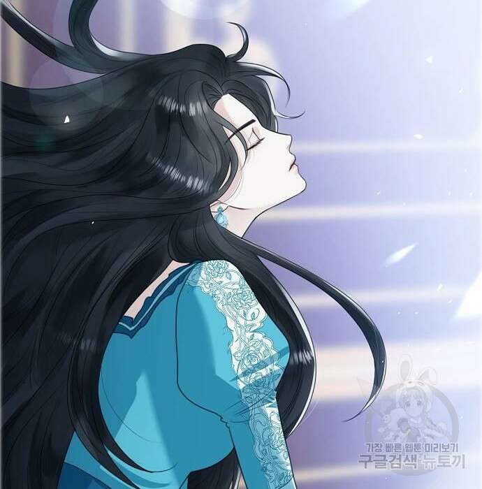 황후 자리를 버리겠습니다 9화 2