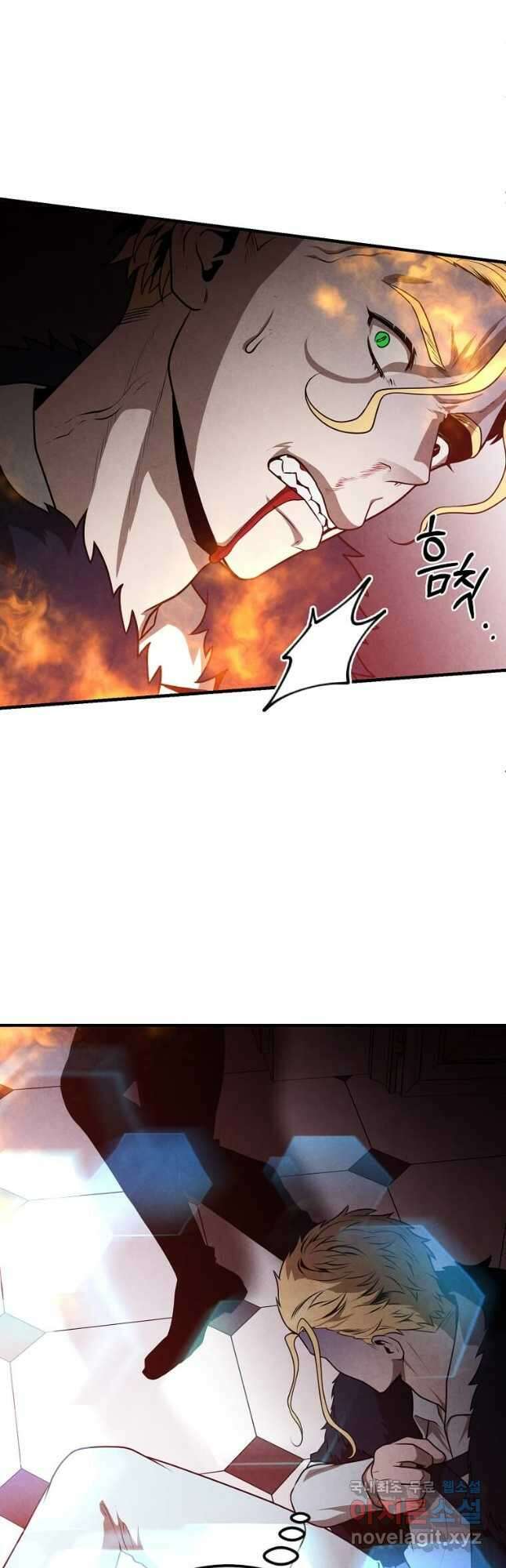 후작가의 역대급 막내아들 63화 17