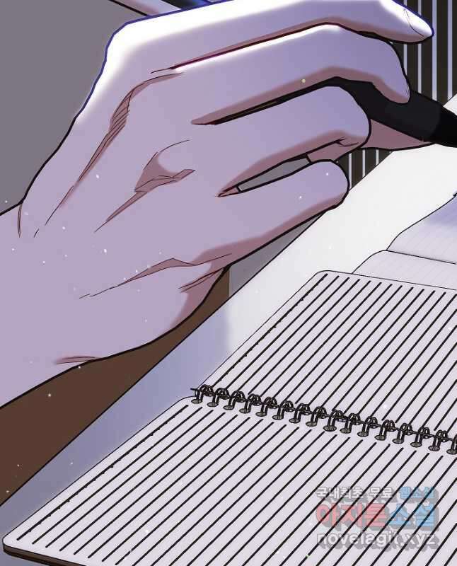 두 번째 남편 60화 75