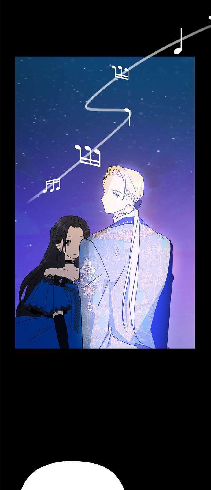 아, 쫌 참으세요 영주님! 75화 8