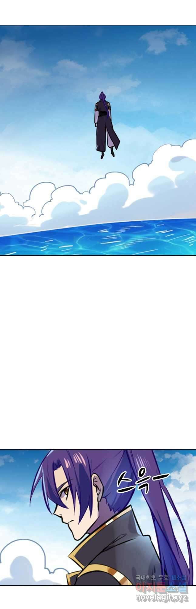 백련성신 884화 12