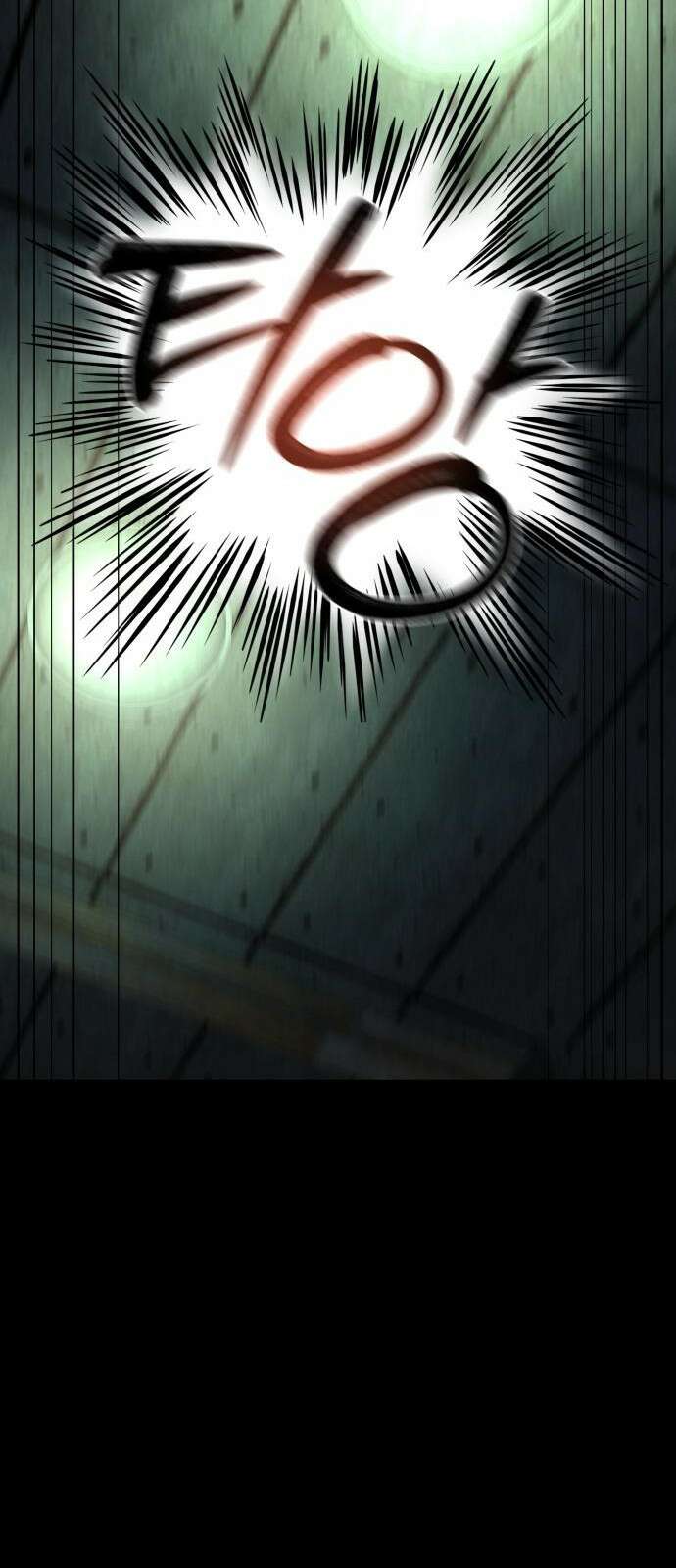 갬블링 1945 프롤로그 78