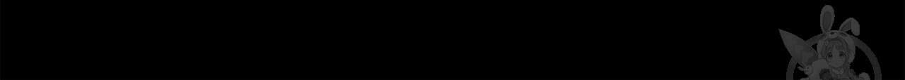 바닐라 테이스트 69화 15