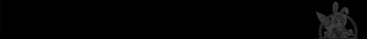 바닐라 테이스트 69화 24