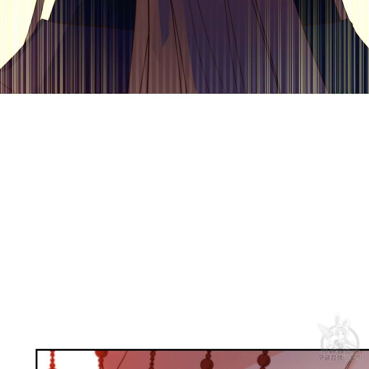 화화몽(火花夢) 6화 6