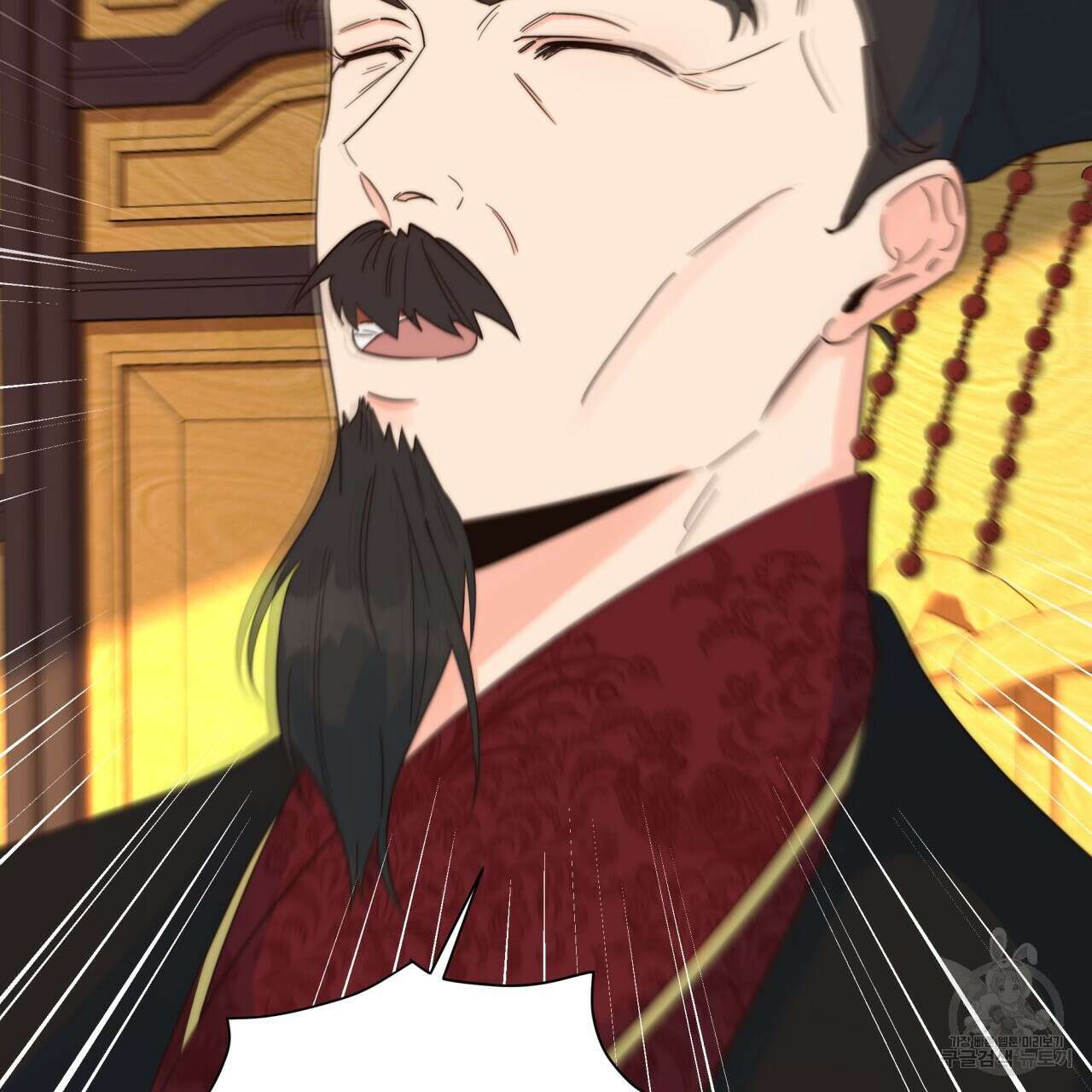 화화몽(火花夢) 6화 9