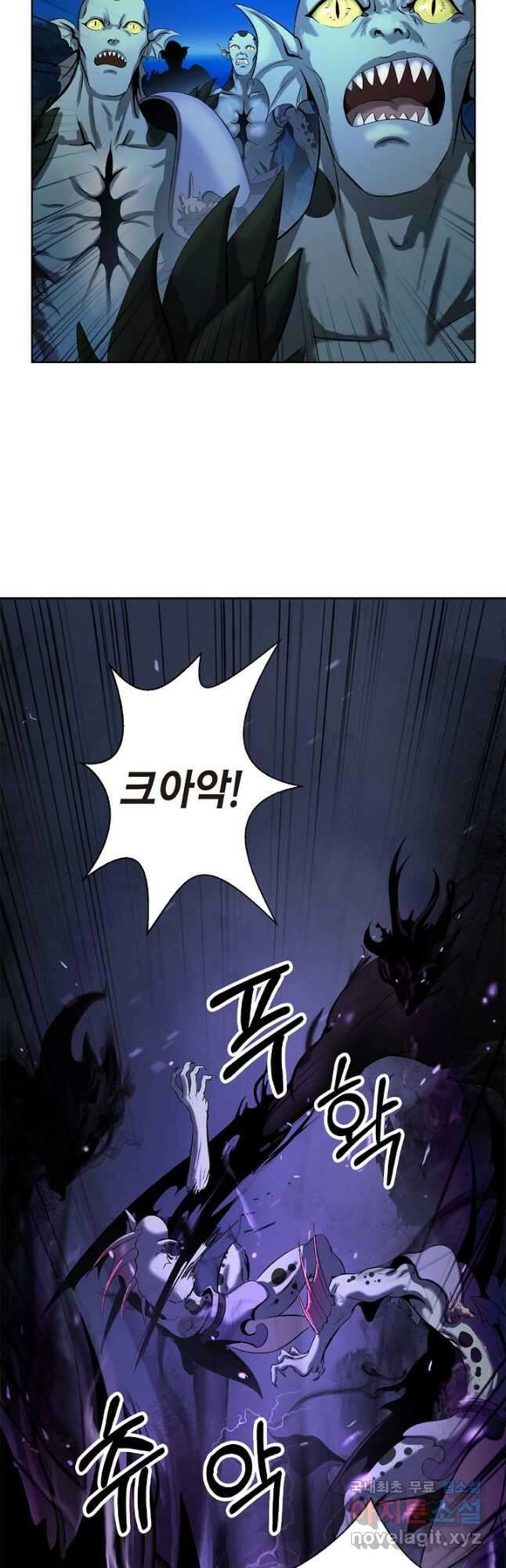 낭선기환담 103화 3