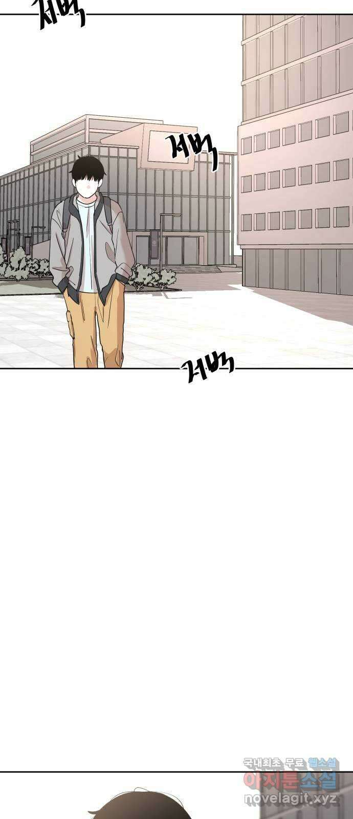 나의 계절 95화 2