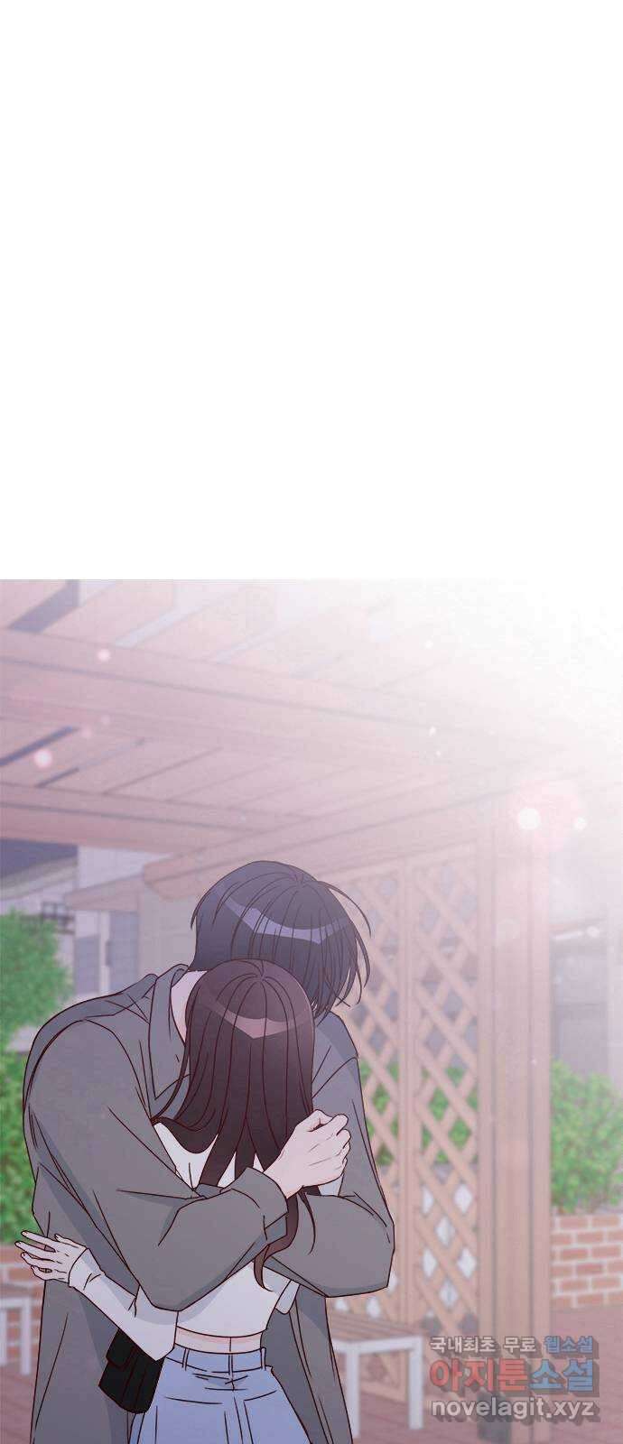 옆집남자 친구 39화 1
