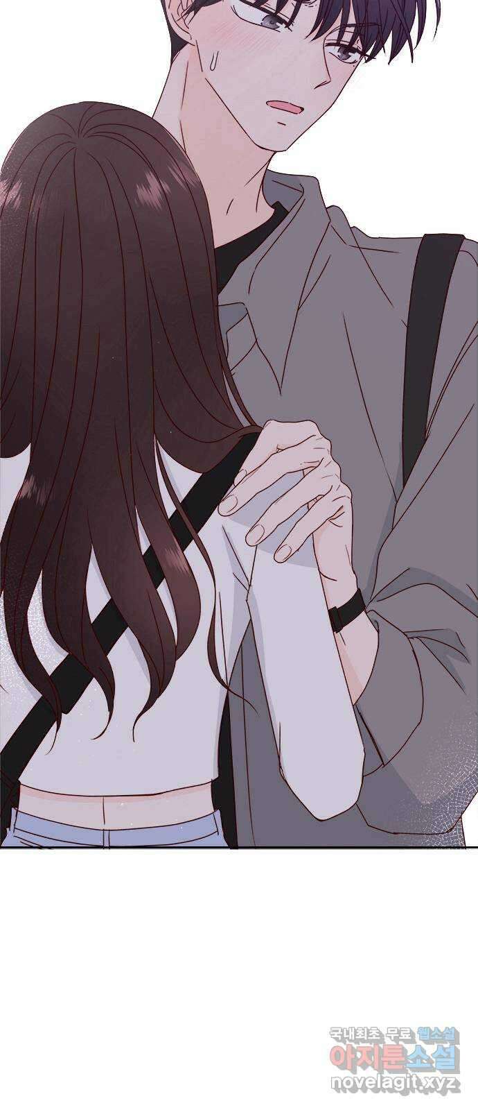 옆집남자 친구 39화 6