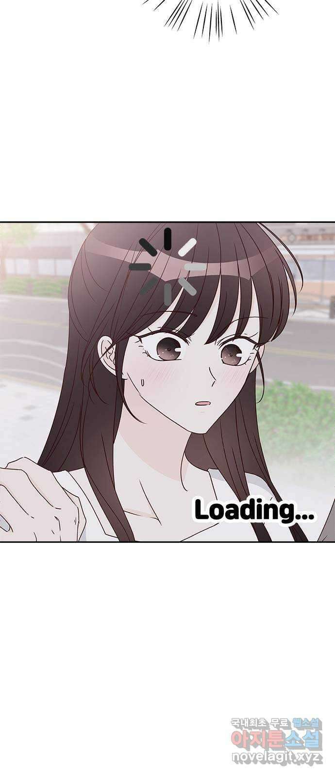 옆집남자 친구 39화 8