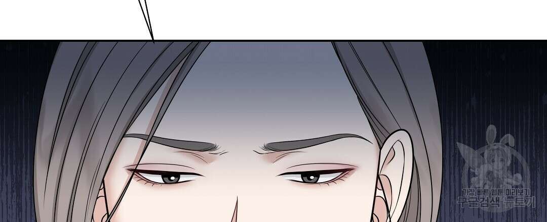 맥거핀 9화 27