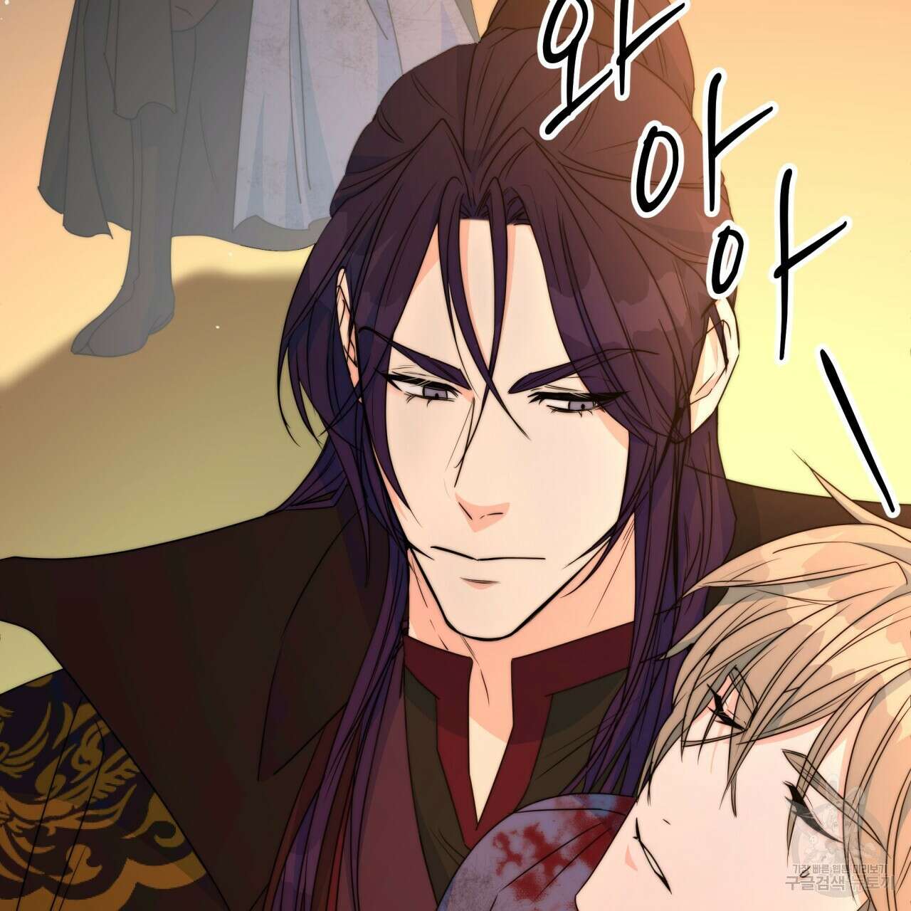 화화몽(火花夢) 8화 24
