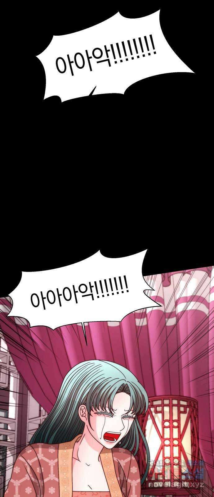 달의 요람 120화 2