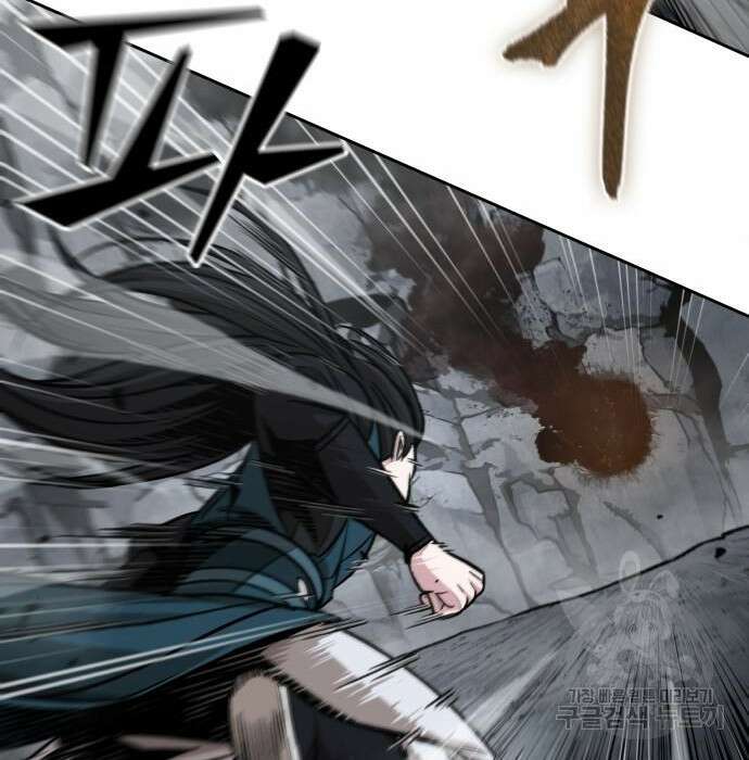 나노마신 146화 37