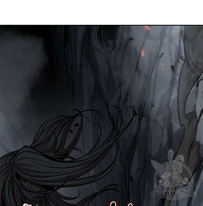 나노마신 146화 41