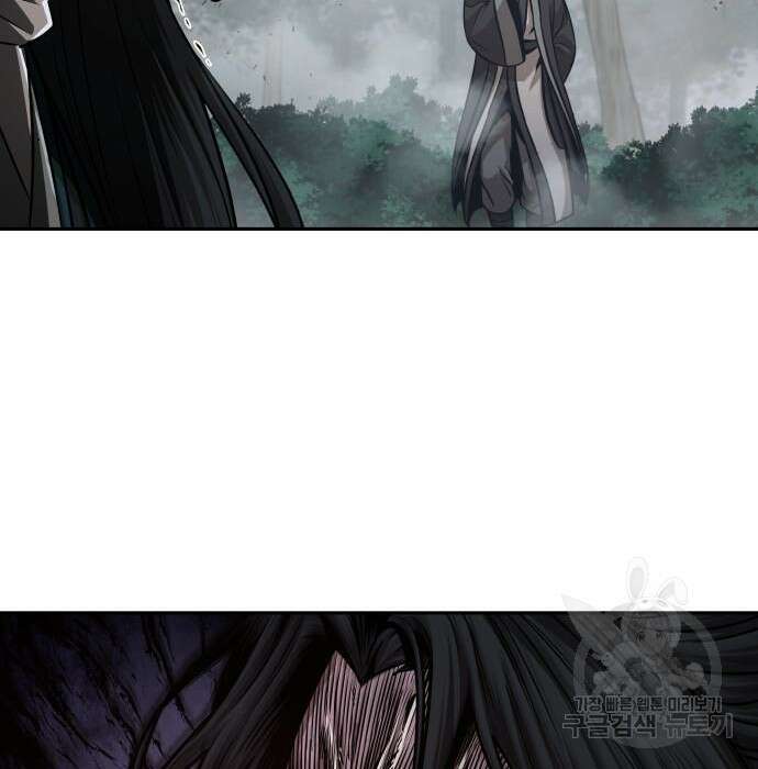 나노마신 146화 88