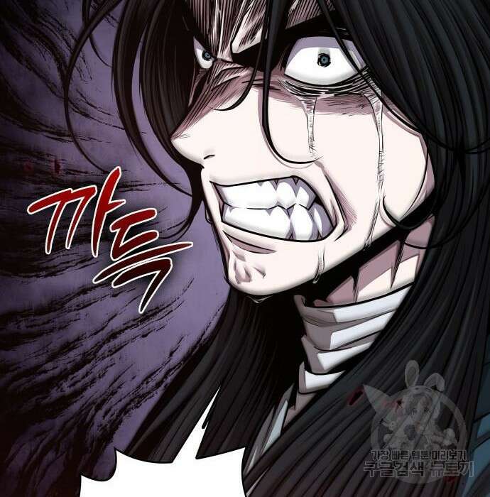 나노마신 146화 89
