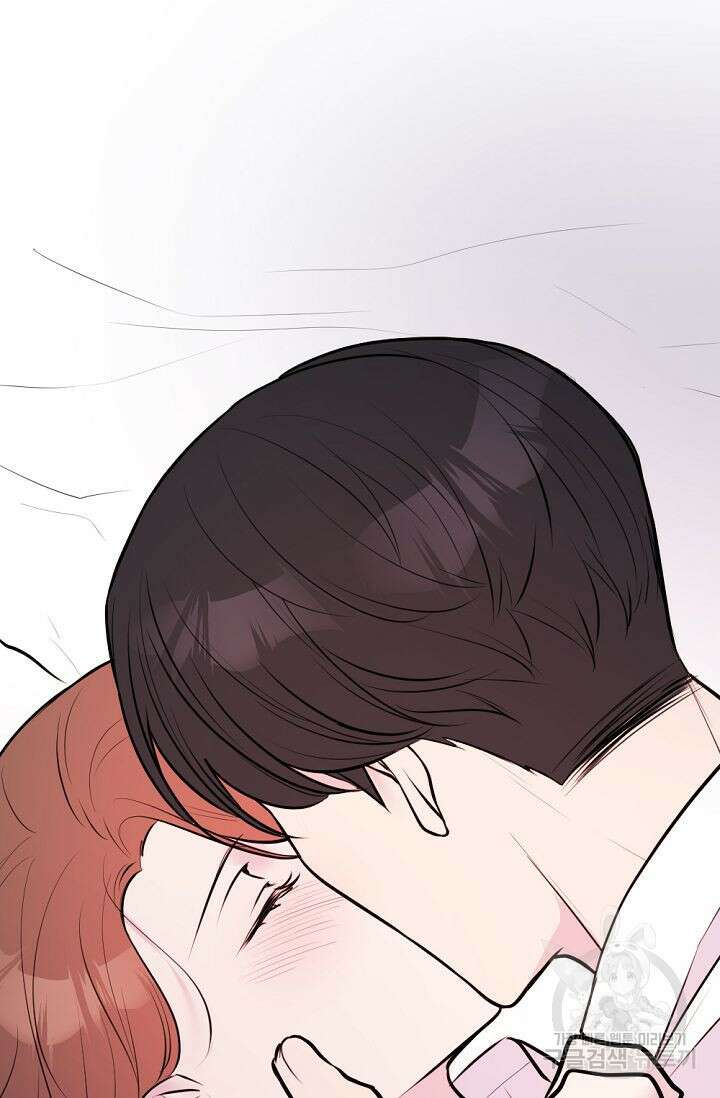 한겨울은 답이 없다 42화 18