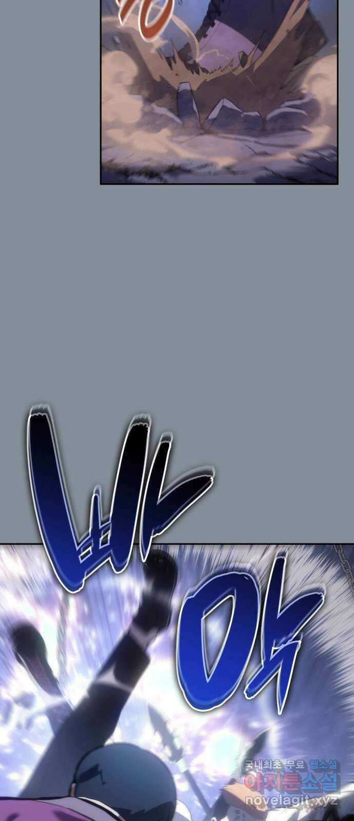 7FATES: CHAKHO 46화 11