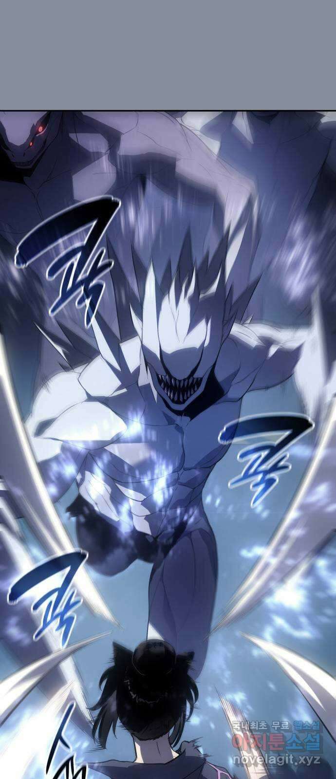 7FATES: CHAKHO 46화 16
