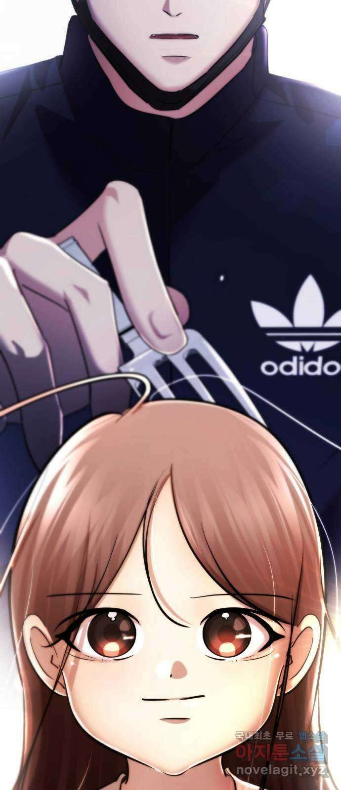 존잘주의 마지막화. 새로운 시작 119