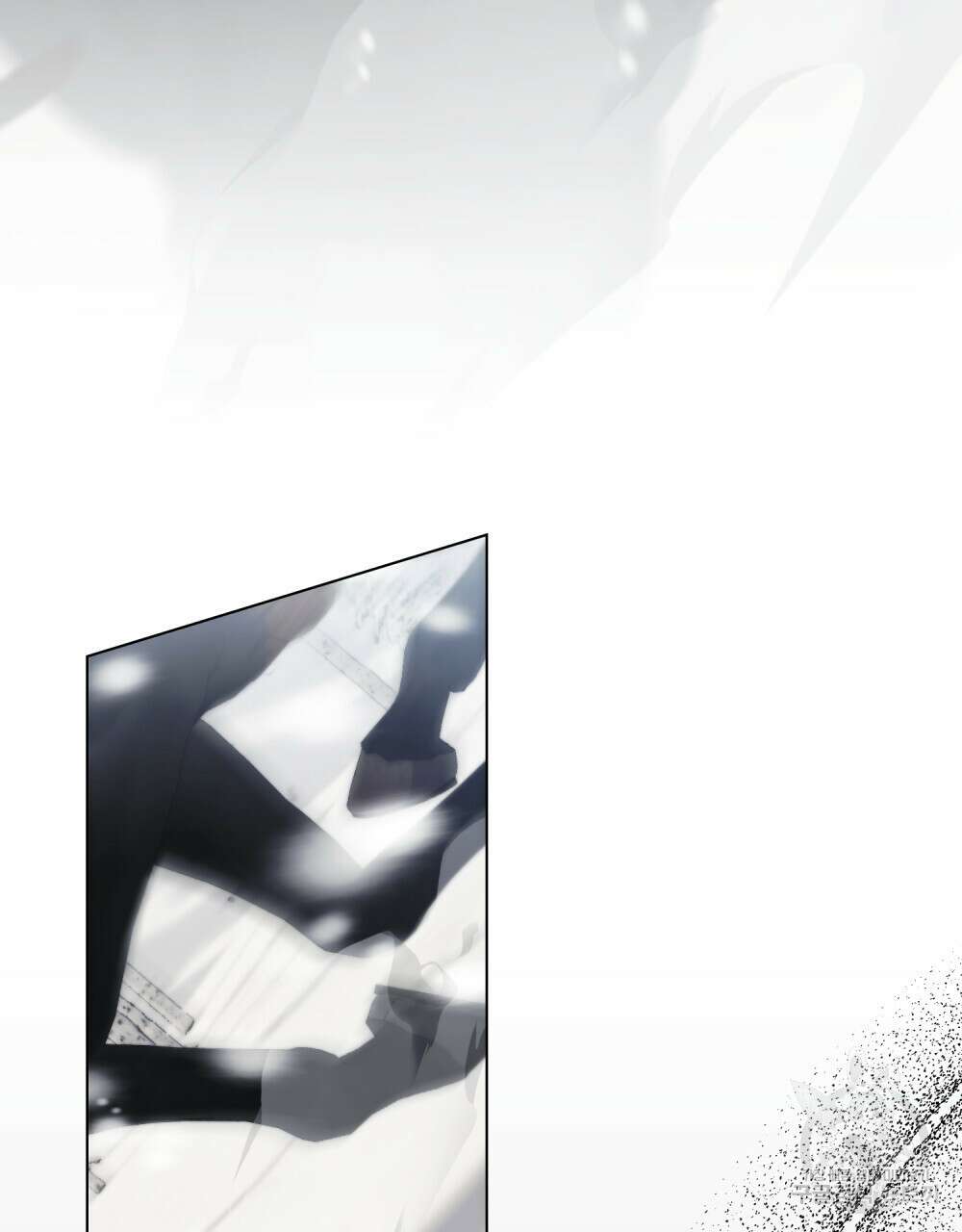 참아주세요, 대공 66화 27