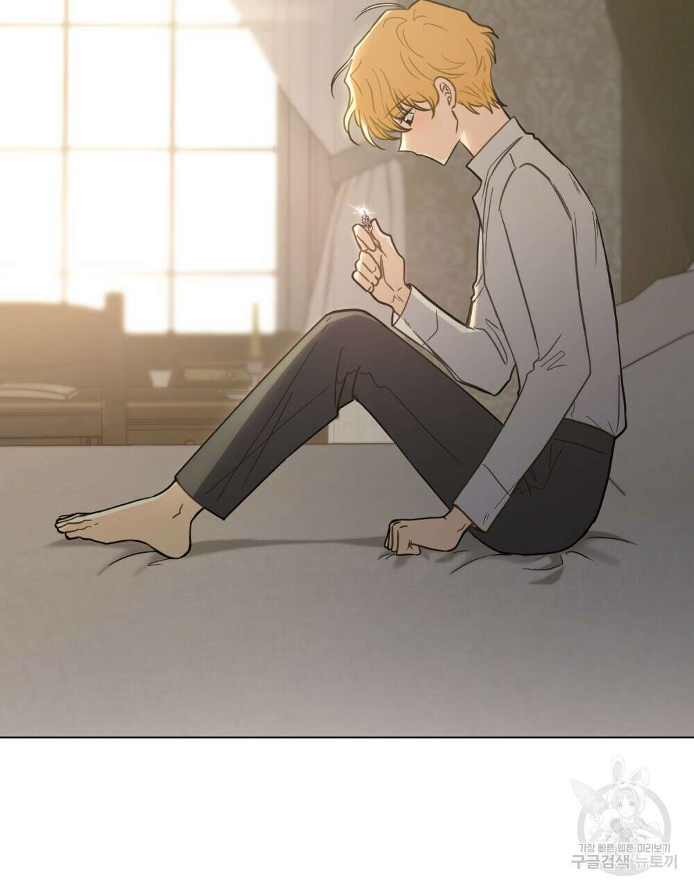 참아주세요, 대공 66화 59