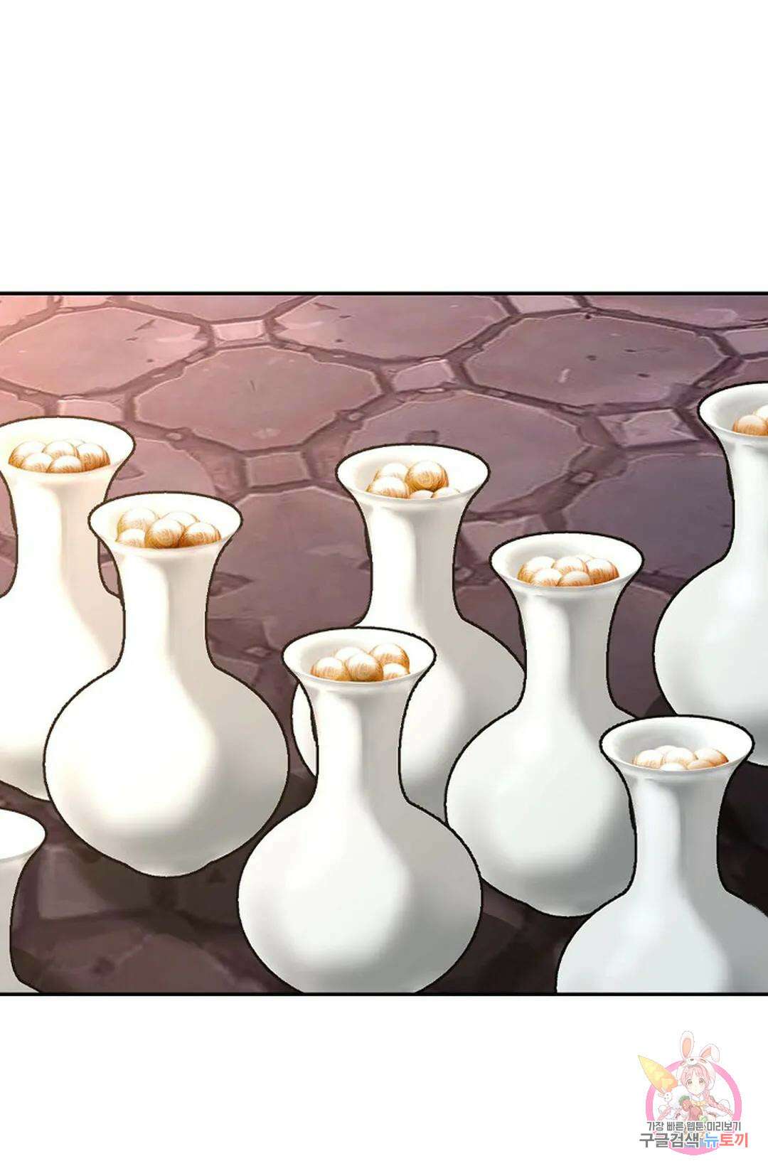 무련전봉 827화 54