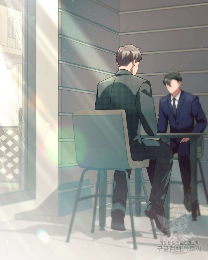 천재 영업사원이 되었다 59화 2