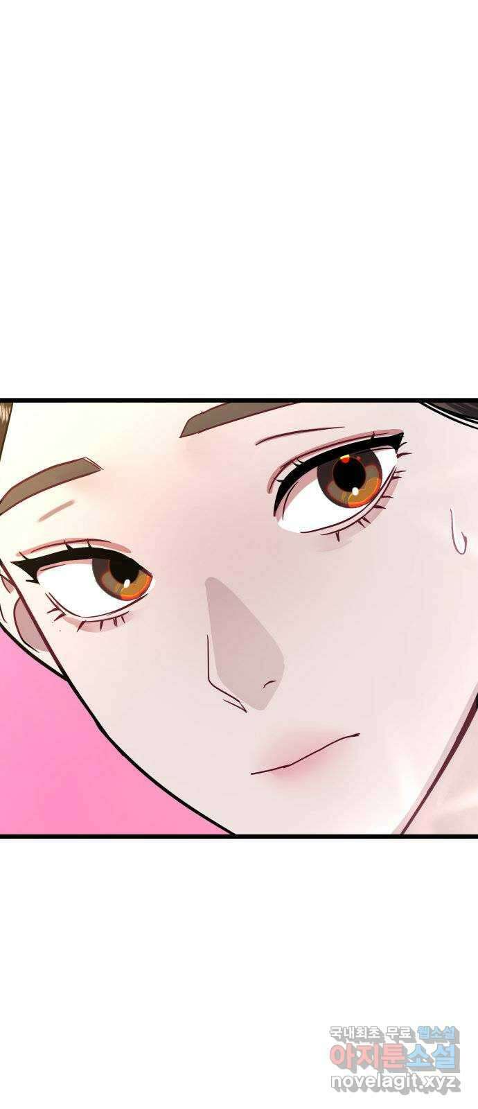 마섹남 - 마술하는 섹시한 남자 42화 10