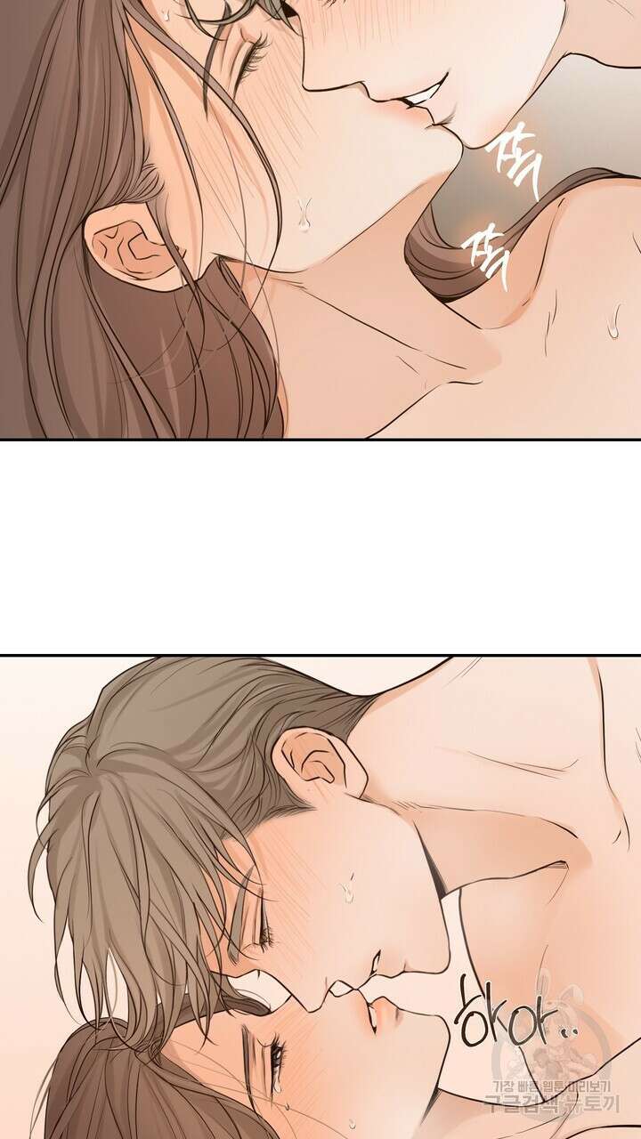 내 침대로 오는 남자들 53화 11