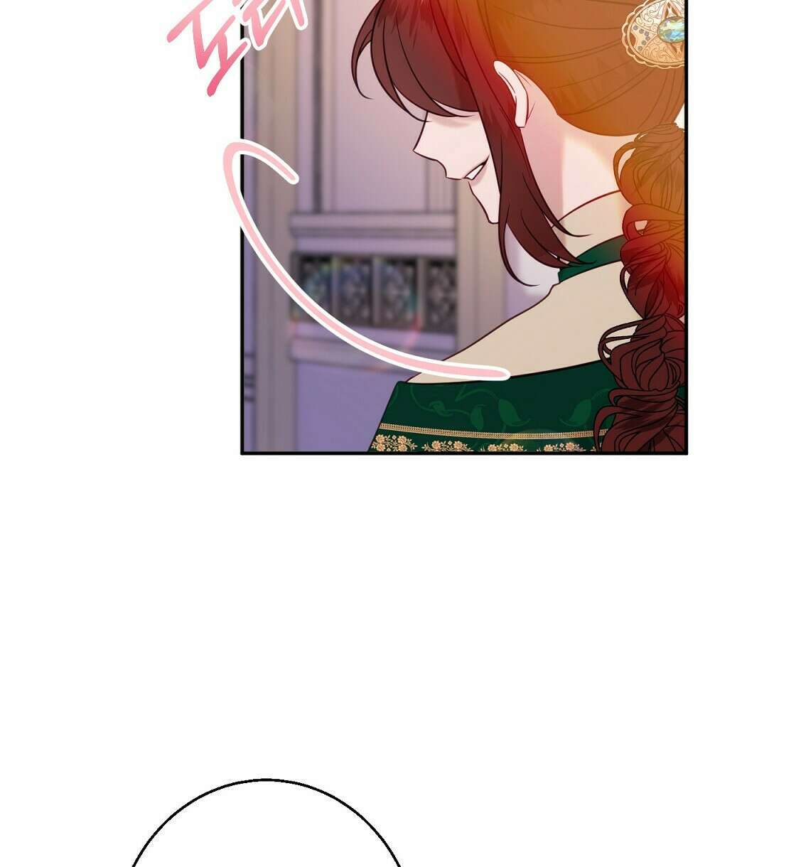 까마귀 공작 부인 37화 8