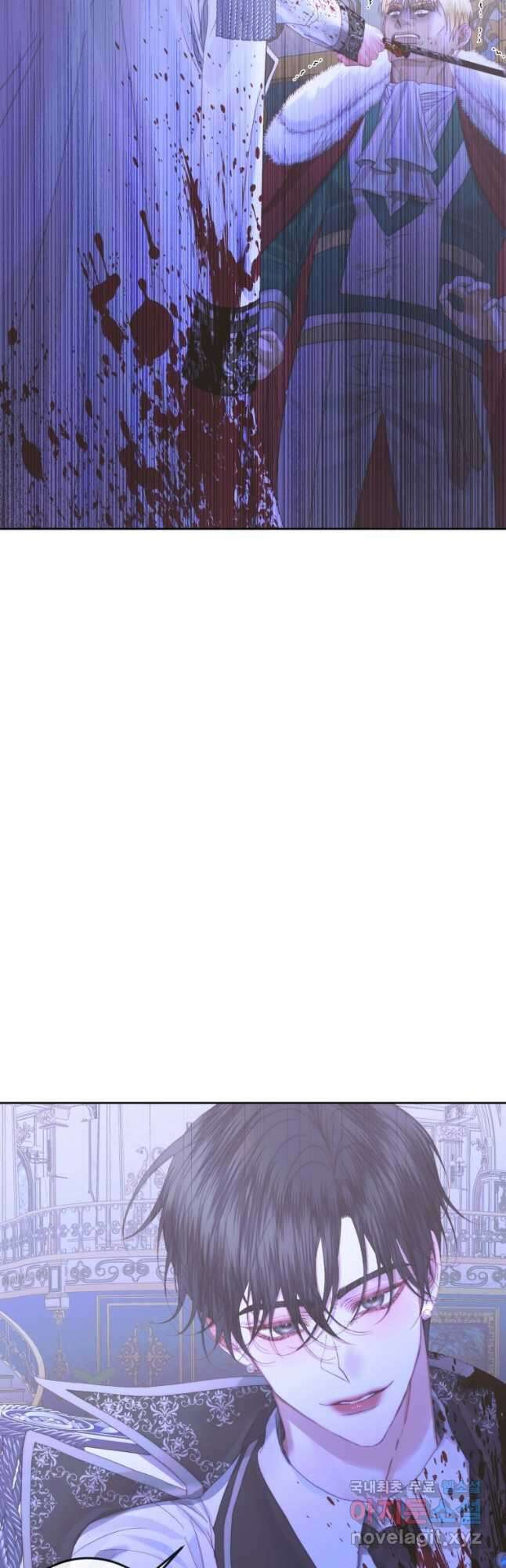 악당과 계약가족이 되었다 70화 18