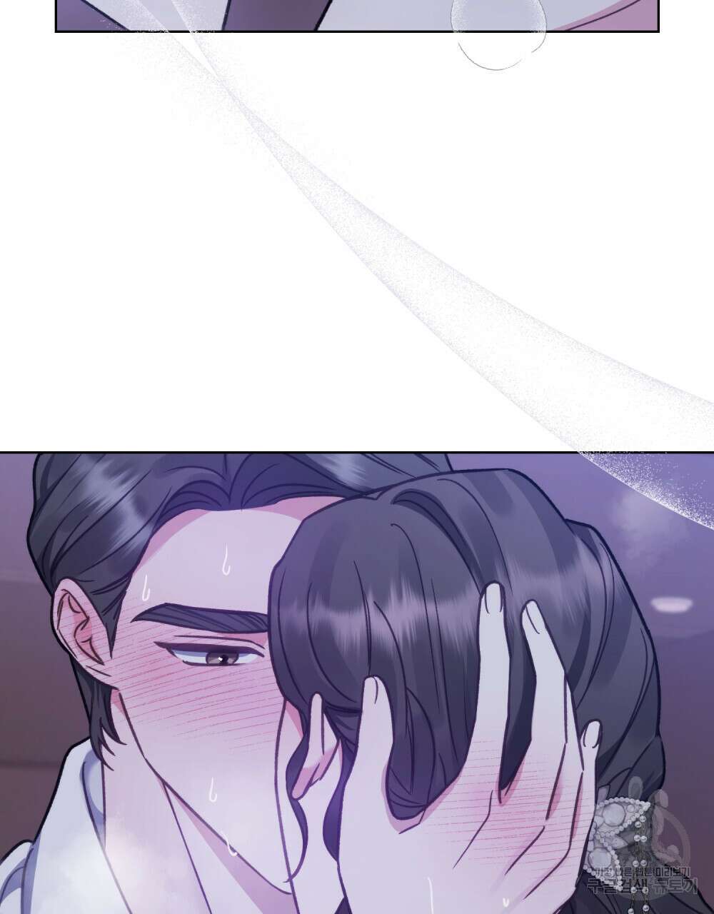 딜레탕트 29화 6