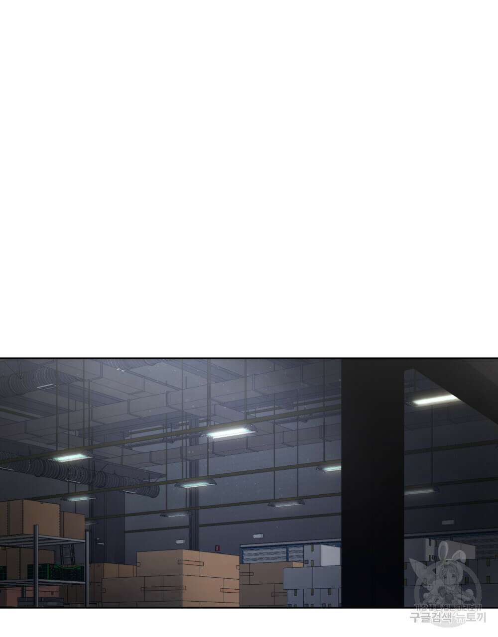 딜레탕트 29화 66