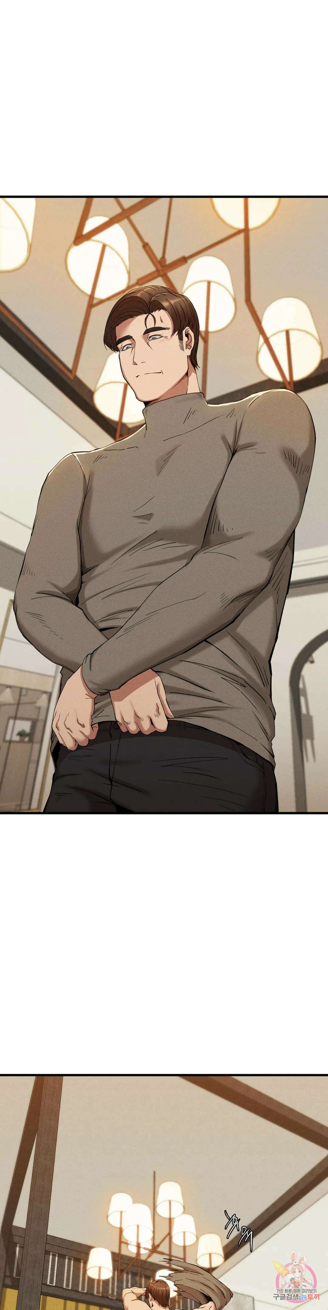 복수 25화 22