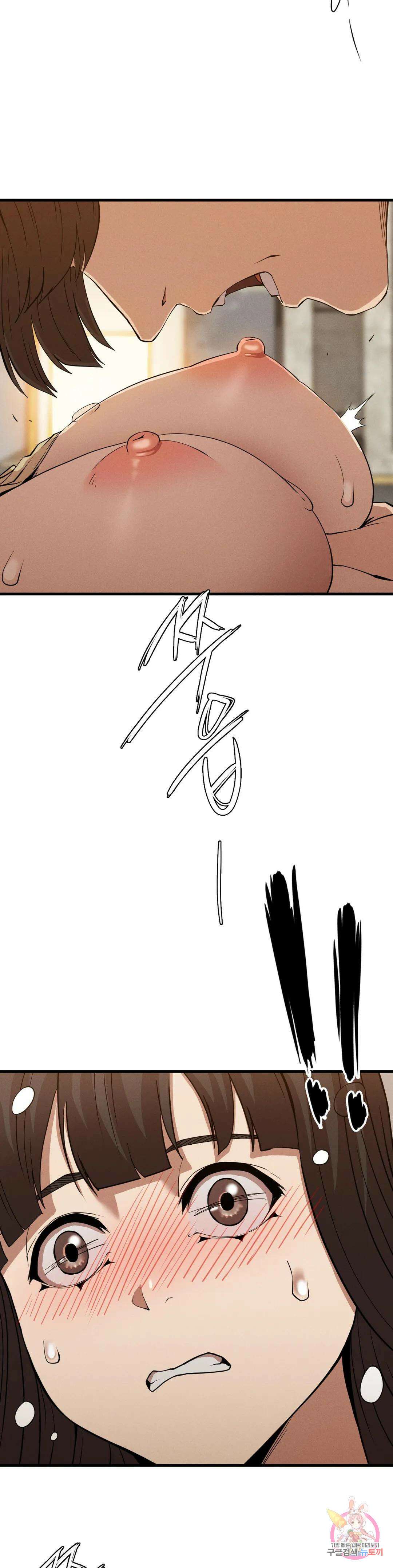 복수 25화 28