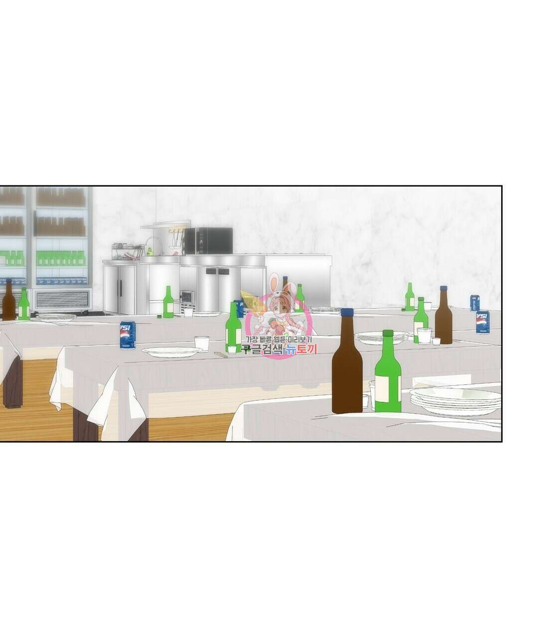 어쩌다가 전원일기 54화 1