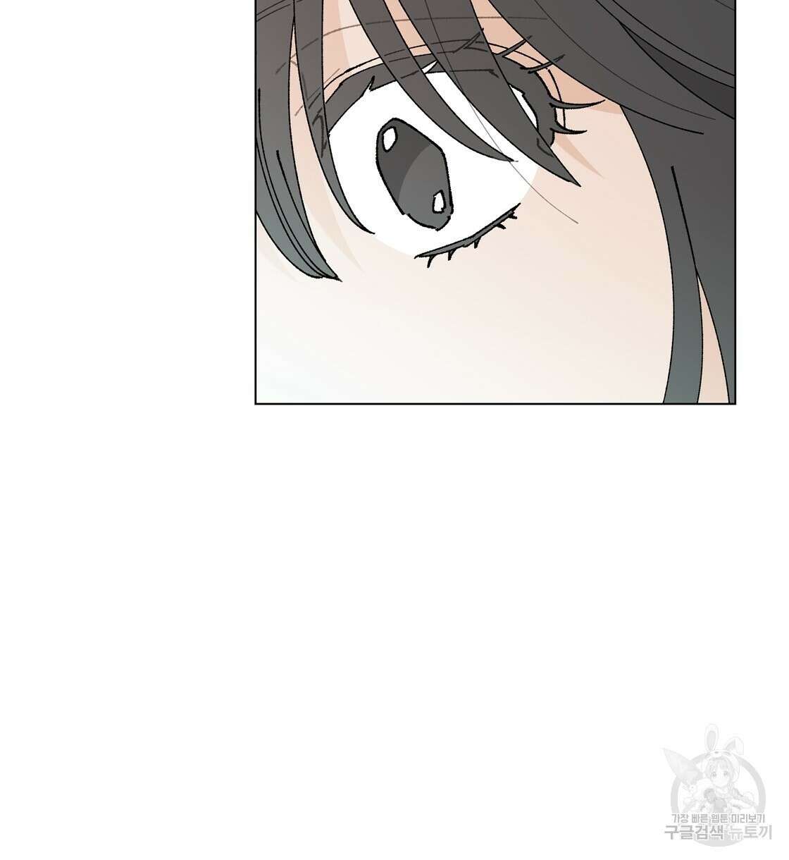 어쩌다가 전원일기 54화 13