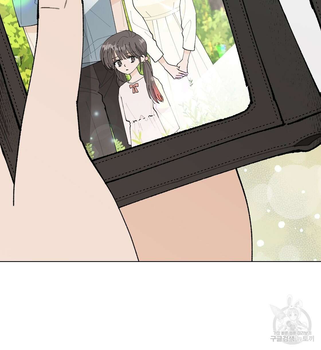 어쩌다가 전원일기 54화 15