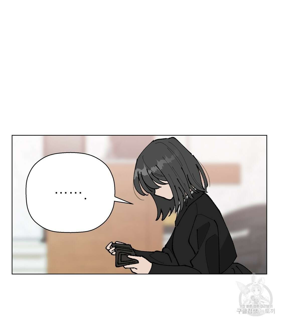 어쩌다가 전원일기 54화 16