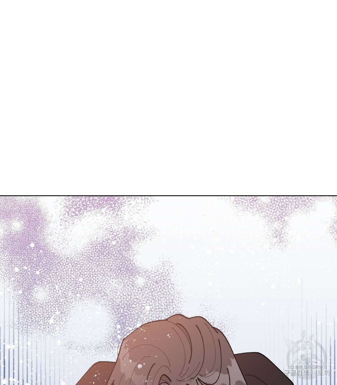어쩌다가 전원일기 54화 19