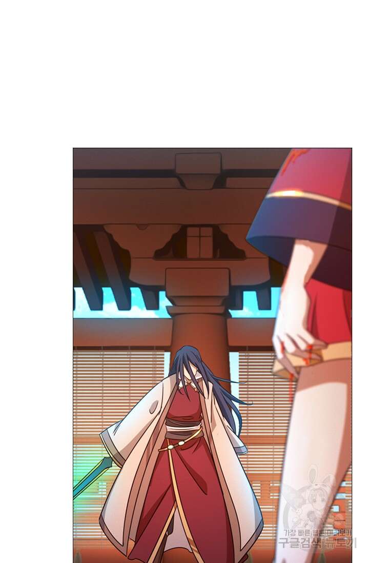 만고검신 시즌2 30화 11